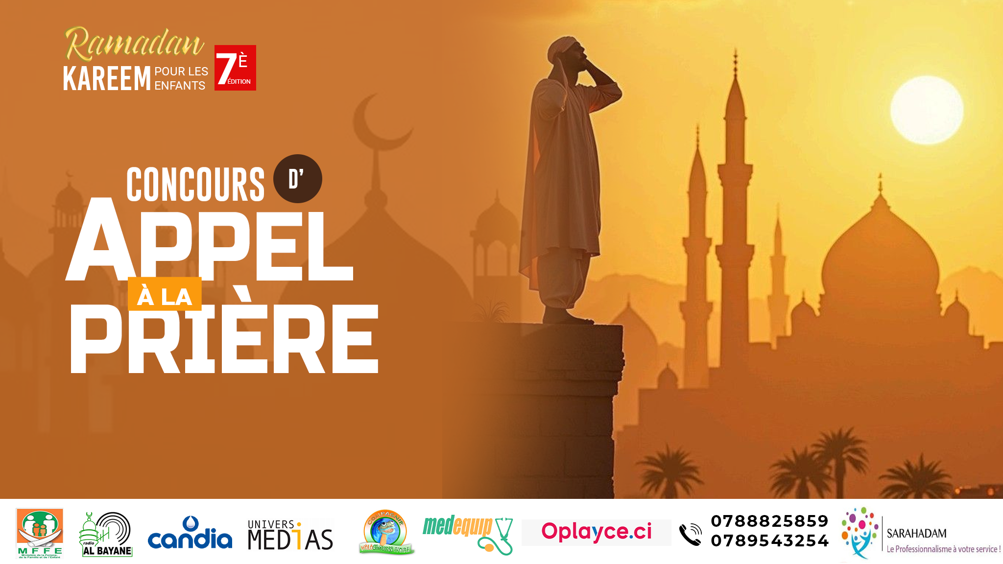 Sarahadam 7em Édition Azane